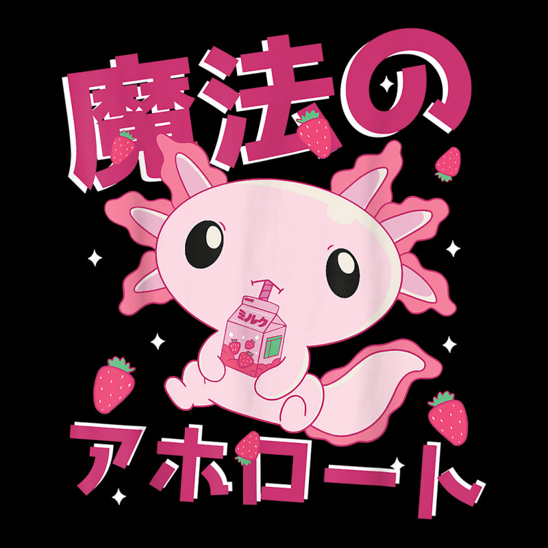 Kawaii Axolotl Strawberry Milk Shake Japanese Anime T Shirt Long Sleeve Baby Bodysuit by rainandehay | Artistshot