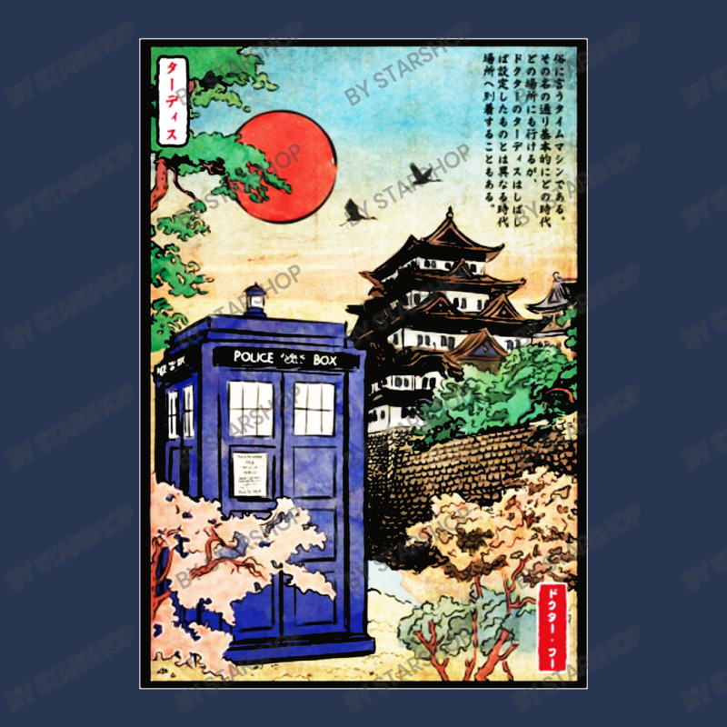 Tardis In Japan Ladies Denim Jacket | Artistshot