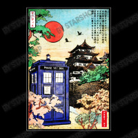 Tardis In Japan Cropped Hoodie | Artistshot