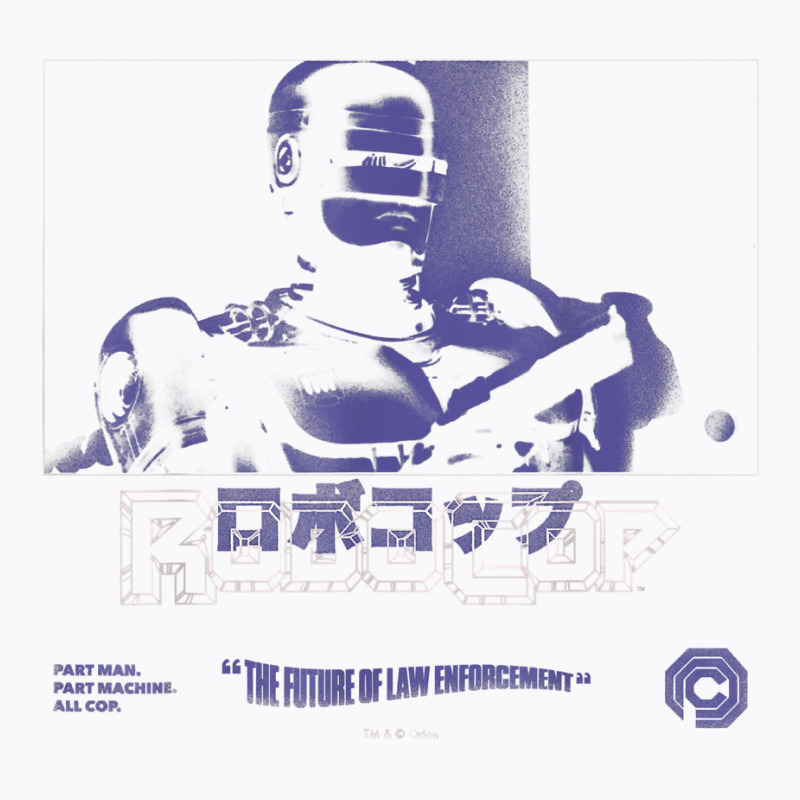 Robocop Part Man Part Machine All Cop Kanji Poster T Shirt T-shirt | Artistshot