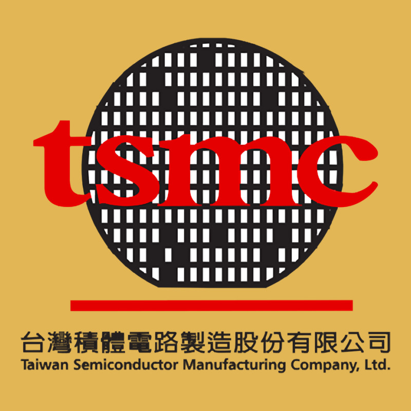 Tsmc Taiwan Semiconductor Company With Subtitles Vintage Hoodie And Short Set by JenniferMoquin | Artistshot