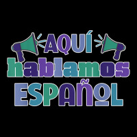 Se Habla Espanol Maestra Bilingue T Shirt Legging | Artistshot