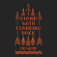 I Stand With Standing Rock, Say No To Dakota Pipeline T-shirt Unisex Hoodie | Artistshot