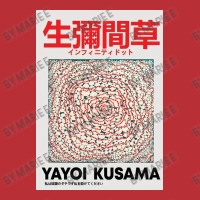 Kusama Print, Kusama Poster, Japanese T-shirt | Artistshot