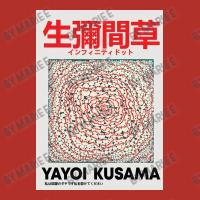 Kusama Print, Kusama Poster, Japanese Crewneck Sweatshirt | Artistshot