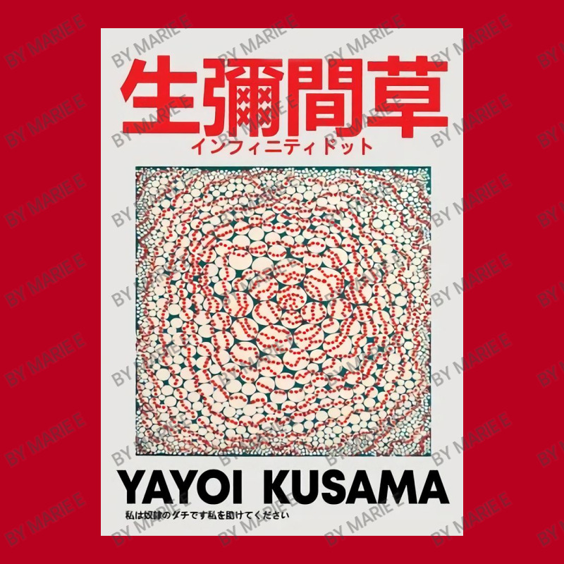 Kusama Print, Kusama Poster, Japanese Classic T-shirt by Marie E | Artistshot