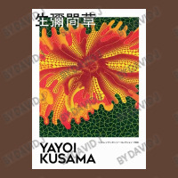 Kusama Flower4 T-shirt | Artistshot