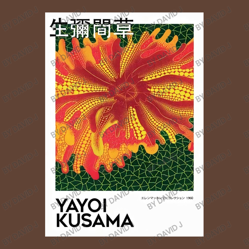 Kusama Flower4 T-Shirt by David J | Artistshot