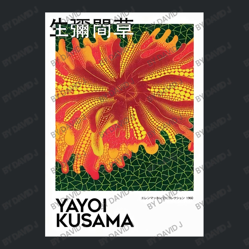 Kusama Flower4 Crewneck Sweatshirt by David J | Artistshot