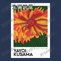 Kusama Flower4 Men Denim Jacket | Artistshot