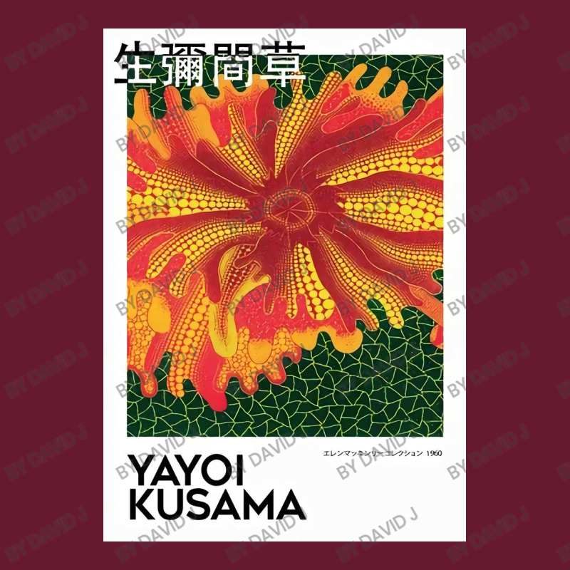 Kusama Flower4 Classic T-shirt by David J | Artistshot