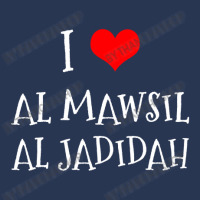 I Love Al Mawsil Al Jadidah City Ladies Denim Jacket | Artistshot