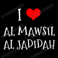 I Love Al Mawsil Al Jadidah City Women's V-neck T-shirt | Artistshot