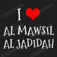 I Love Al Mawsil Al Jadidah City Ladies Polo Shirt | Artistshot