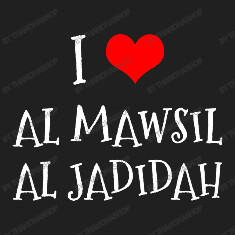 I Love Al Mawsil Al Jadidah City Ladies Polo Shirt by thanchashop | Artistshot