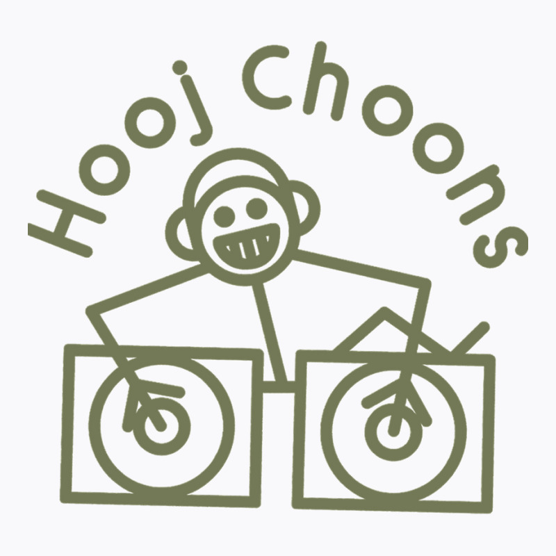 Hooj Choons (olive Green) T-shirt | Artistshot