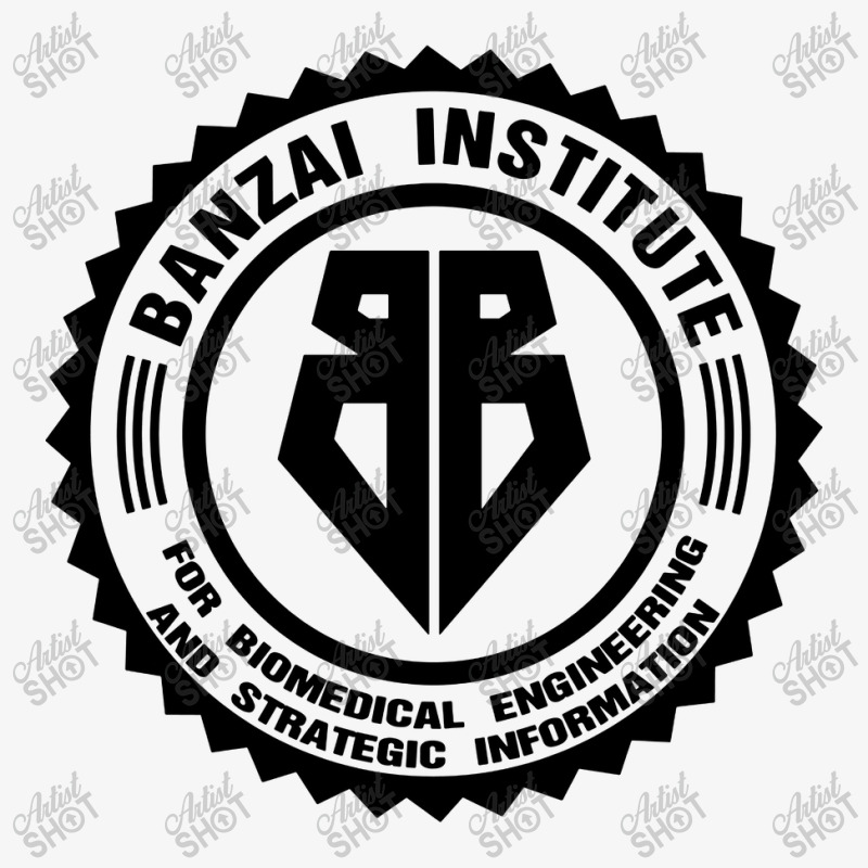 Biomedical Engineering Banzai Institute Ladies Fitted T-Shirt by Agus w | Artistshot