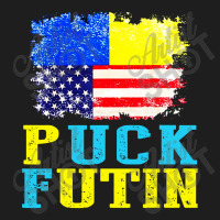 Puck Futin Meme Classic T-shirt | Artistshot