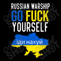 Russian Warship Go Fuck Yourself Adjustable Cap | Artistshot