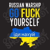 Russian Warship Go Fuck Yourself Vintage Cap | Artistshot