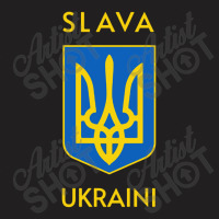 Slava Trident Glory To Support T-shirt | Artistshot