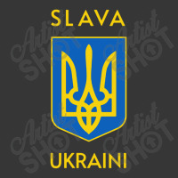 Slava Trident Glory To Support Toddler Hoodie | Artistshot