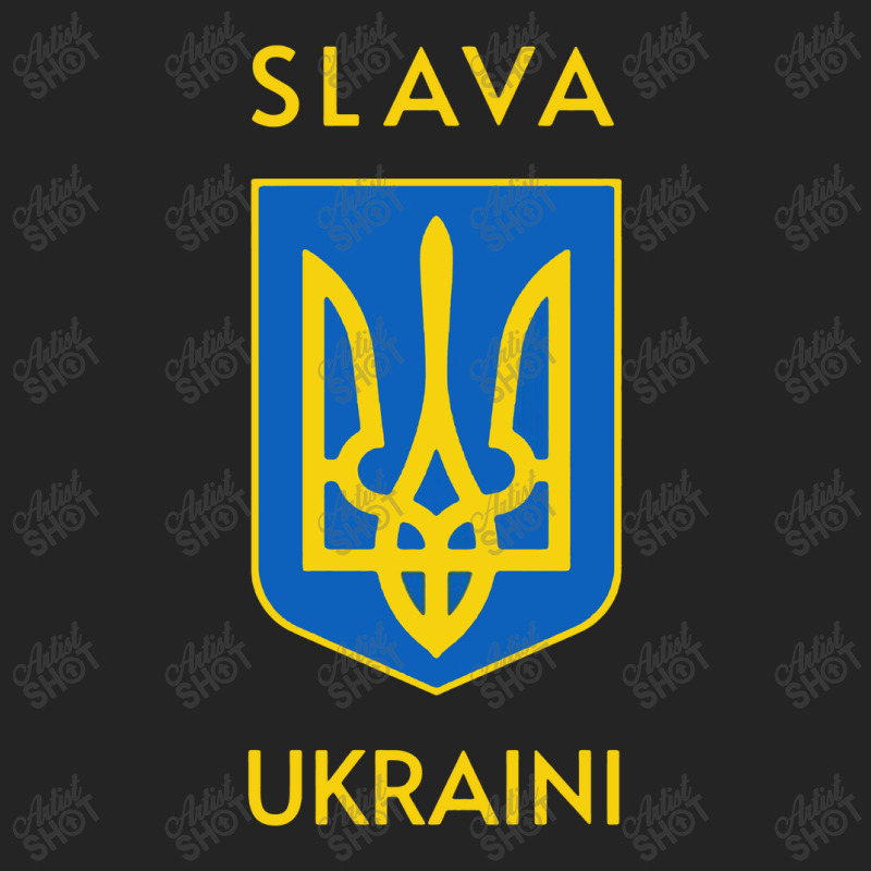 Slava Trident Glory To Support 3/4 Sleeve Shirt | Artistshot