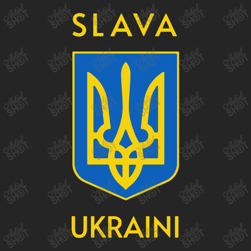 Slava Trident Glory To Support Unisex Hoodie | Artistshot