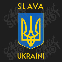 Slava Trident Glory To Support Classic T-shirt | Artistshot