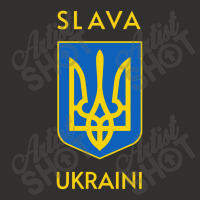 Slava Trident Glory To Support Champion Hoodie | Artistshot