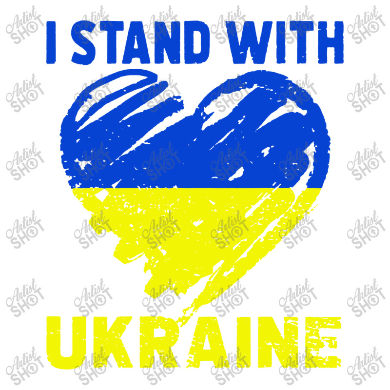 I Stand With  Heart Sticker | Artistshot