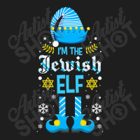 I Am The Jewish Elf Costume 8 Day Hanukkah Yiddish Menorah T Shirt Classic T-shirt | Artistshot