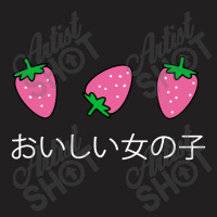 Strawberries Japanese T-shirt | Artistshot