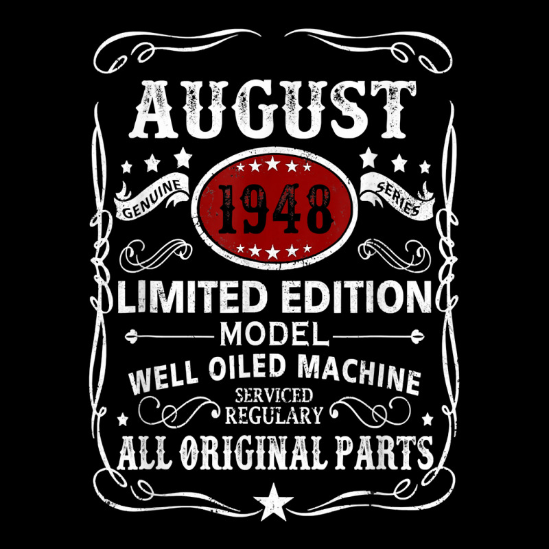 August 1948 Limited Edition Model Well Oiled Machine T Shirt V-neck Tee | Artistshot