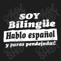 Soy Bilingue Classic T-shirt | Artistshot