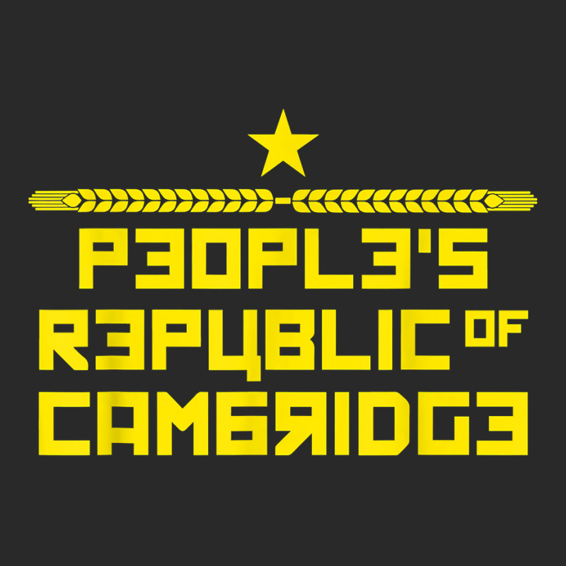 Peoples Republic Of Cambridge Ma Socialist T Shirt Toddler T-shirt by evansjalayia | Artistshot