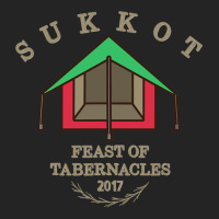 Feast Of Tabernacles Sukkot 2017 Camping Hebrew Messianic T Shirt 3/4 Sleeve Shirt | Artistshot