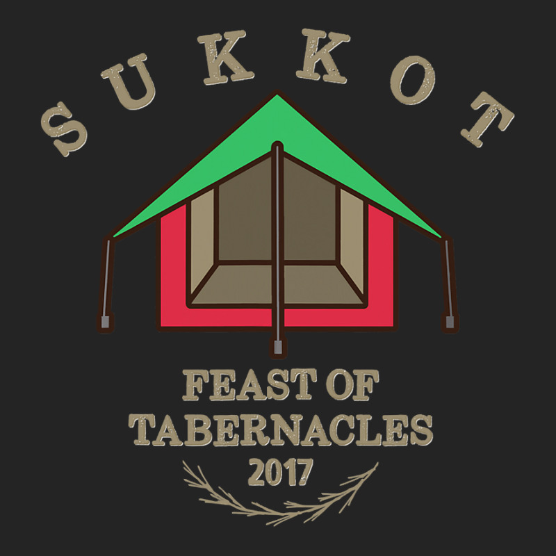 Feast Of Tabernacles Sukkot 2017 Camping Hebrew Messianic T Shirt 3/4 Sleeve Shirt | Artistshot