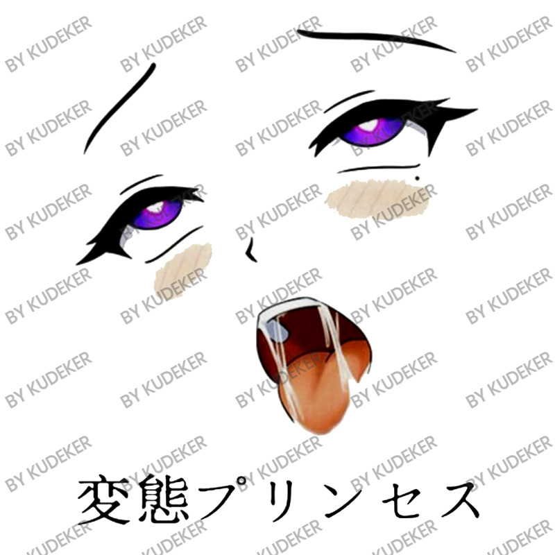 ahegao eyes | Sticker