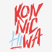 Konnichiwa Classic T-shirt | Artistshot