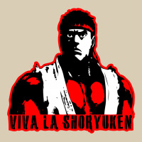 Viva A Shoryuken Classic T-shirt | Artistshot