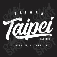 Taipei Taiwan T-shirt | Artistshot