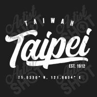 Taipei Taiwan Classic T-shirt | Artistshot