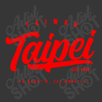 Taipei Taiwan Toddler Hoodie | Artistshot