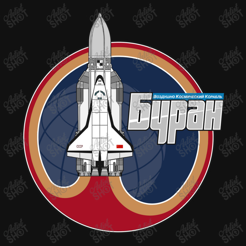 Buran  The Soviet Shuttle Round Patch | Artistshot