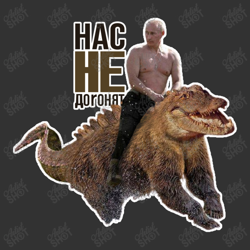 Putin Ride Bear Baby Bodysuit by Vectorahman | Artistshot