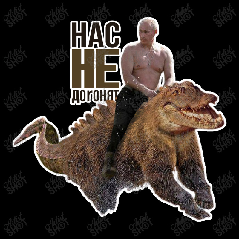 Putin Ride Bear Baby Beanies by Vectorahman | Artistshot