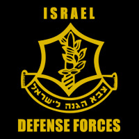 Idf Israeli Army Defense Force Jewish State Pocket Hoodie Youth Hoodie | Artistshot