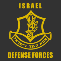 Idf Israeli Army Defense Force Jewish State Pocket Hoodie Baby Bodysuit | Artistshot