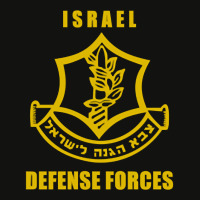 Idf Israeli Army Defense Force Jewish State Pocket Hoodie Scorecard Crop Tee | Artistshot